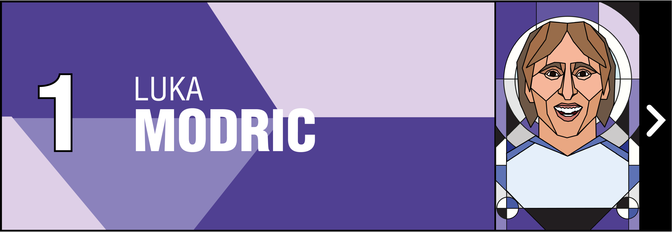 协调各级水 协调各级水